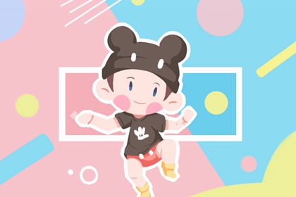 黄道吉日万年历大全|万年历查询2026年日历表|吉日吉时万年历老黄历查询